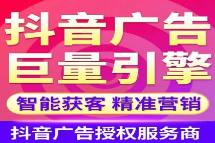 案例解析：SEM代运营服务公司助力企业增长