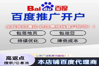 某企业网站sem托管前后对比分析