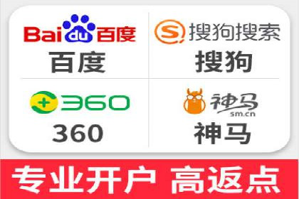 某信息流广告公司成功案例：内容创意与传播的秘诀