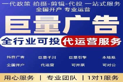 百度SEM推广如何助力中小企业快速发展？
